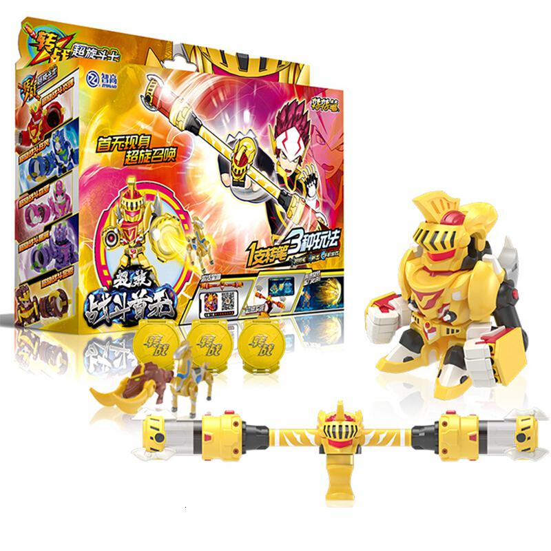 智高转战之超旋斗士转转笔玩具超炫战士星戒炎魂初学者学生儿童抖音