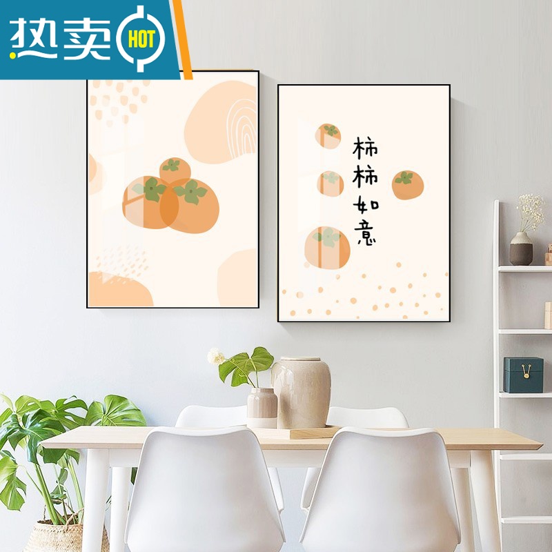 敬平新中式电表箱装饰画竖版免打孔现代餐厅遮挡箱电闸箱挂画客厅挂画装饰画高清大图
