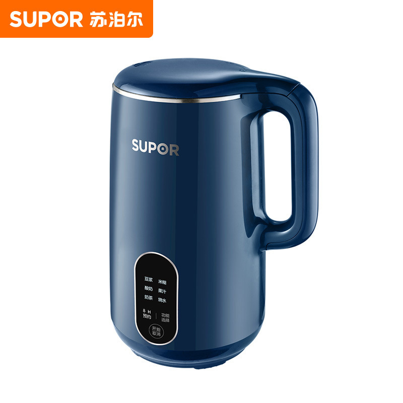 苏泊尔(SUPOR)豆浆机迷你家用全自动多功能破壁料理机迷你小型1-2人免滤预约搅拌机DJ10B-P19E