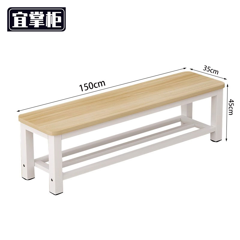 宜掌柜长条凳高清大图