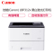 佳能(Canon)imageCLASS LBP312x A4幅面 黑白激光打印机 自动双面打印/有线网络打印/U盘打印