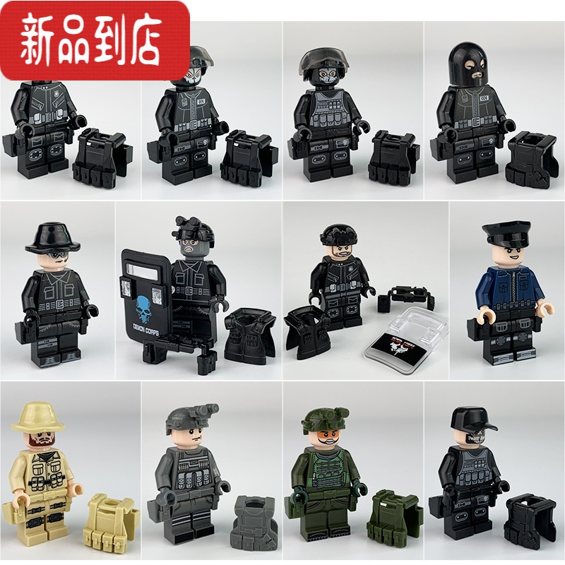 真智力军事小颗粒积木人仔特警飞虎队警察士兵特种兵小男孩拼装玩具