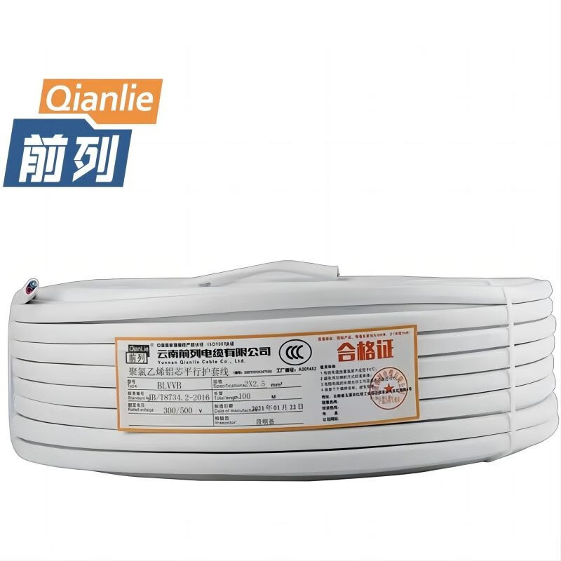 前列 聚氯乙烯铝芯平行护套线 BLVVB 2x2.5mm2 100米卷高清大图