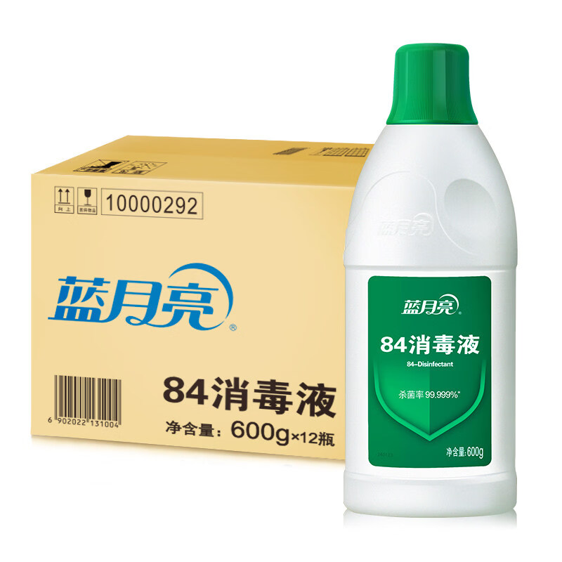 蓝月亮 84 消毒液 600ml*12瓶/箱