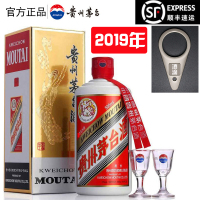 [中富酒行]茅台(MOUTAI)贵州茅台酒 飞天茅台 53度500ml 新飞天 2019年