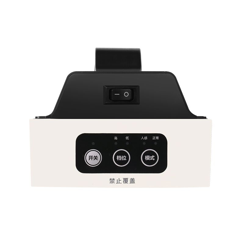 星钻(XINGZUAN)取暖器 NPD 2000W