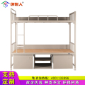 创世人 常规款上下铺双层铁床含床下柜 灰色 2000*900*1800mm