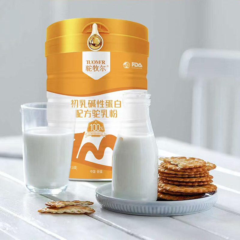 驼牧尔骆驼奶粉新疆伊犁雪莲乳业正宗益生菌富硒高钙+初乳碱性蛋白配方驼乳粉正品全脂乳铁蛋白驼奶粉成人儿童学生中老年人奶粉高清大图