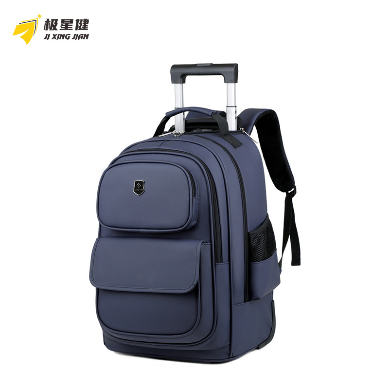 极星健 背包 b1 个高清大图