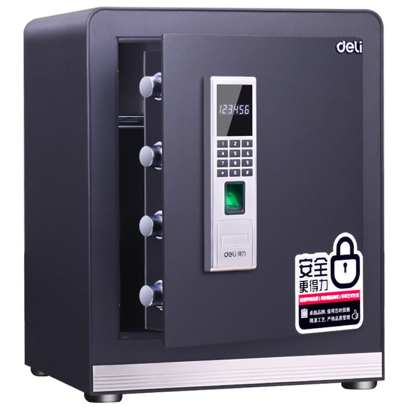 得力(deli) 4121指纹密码保管箱H470(黑色)(台)高清大图