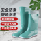 猎邺 女士高筒雨鞋 防水防滑耐油耐酸碱水鞋劳保胶鞋透气内里 绿色 40