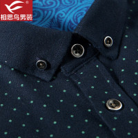 相思鸟红豆旗下相思鸟（xiangsiniao)男士春秋季修身款方领波点装饰深蓝色棉长袖衬衫男OC040国民男装相思鸟