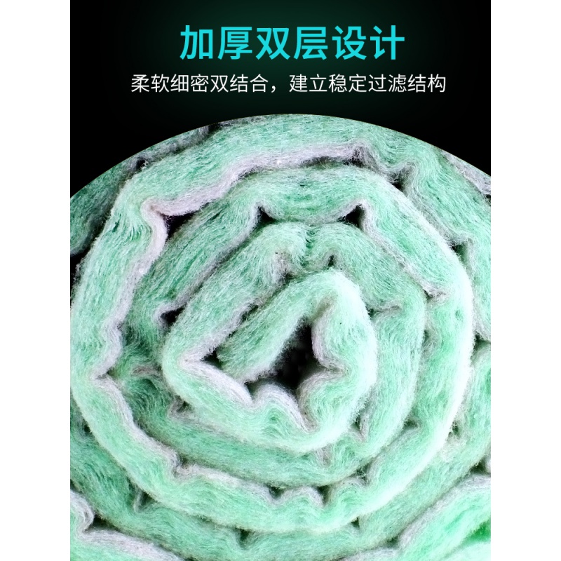 过滤棉鱼缸专用白棉高密度净化过滤材料鱼缸过滤棉加厚 过滤材料高清大图