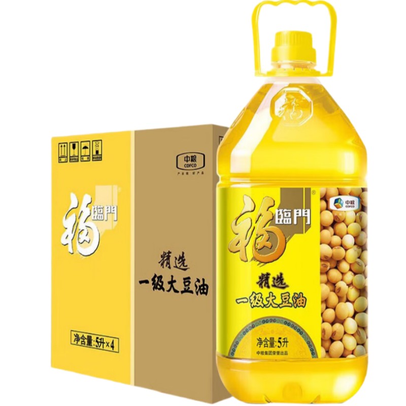 福临门食用油 精选一级大豆油5升