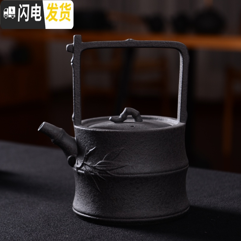 三维工匠家居台湾火山石陶壶明火烧水煮茶壶电陶炉铜把陶瓷茶壶煮水茶器 火山石叶心壶