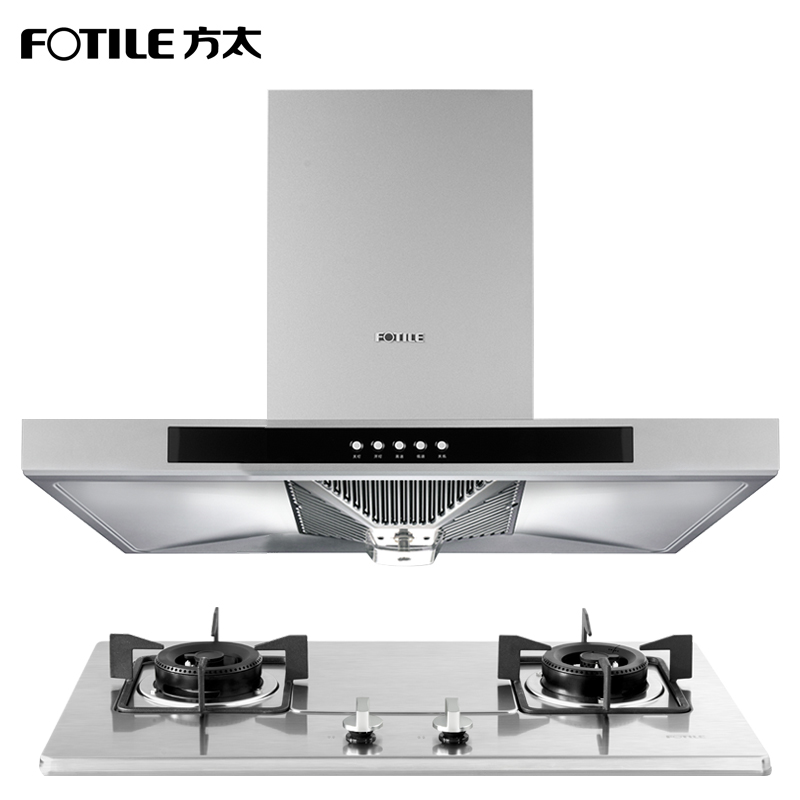 方太(FOTILE) 按键式 抽油烟机燃气灶具欧式烟灶套餐 EH40QE+FD21GE