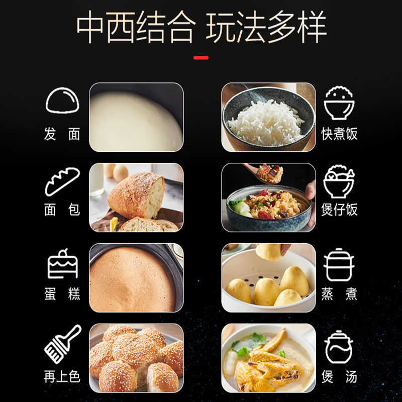 苏泊尔电饭煲4L电饭锅蓝钻球釜烘焙发面柴火饭智能预约家用电到煲2人-6人金属机身 蓝钻球釜内胆SF40FC973高清大图