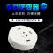 新款12/24V通用型[白色] 车载逆变器12V24V转220V电源转换器多功能货车汽车通用插座充电器