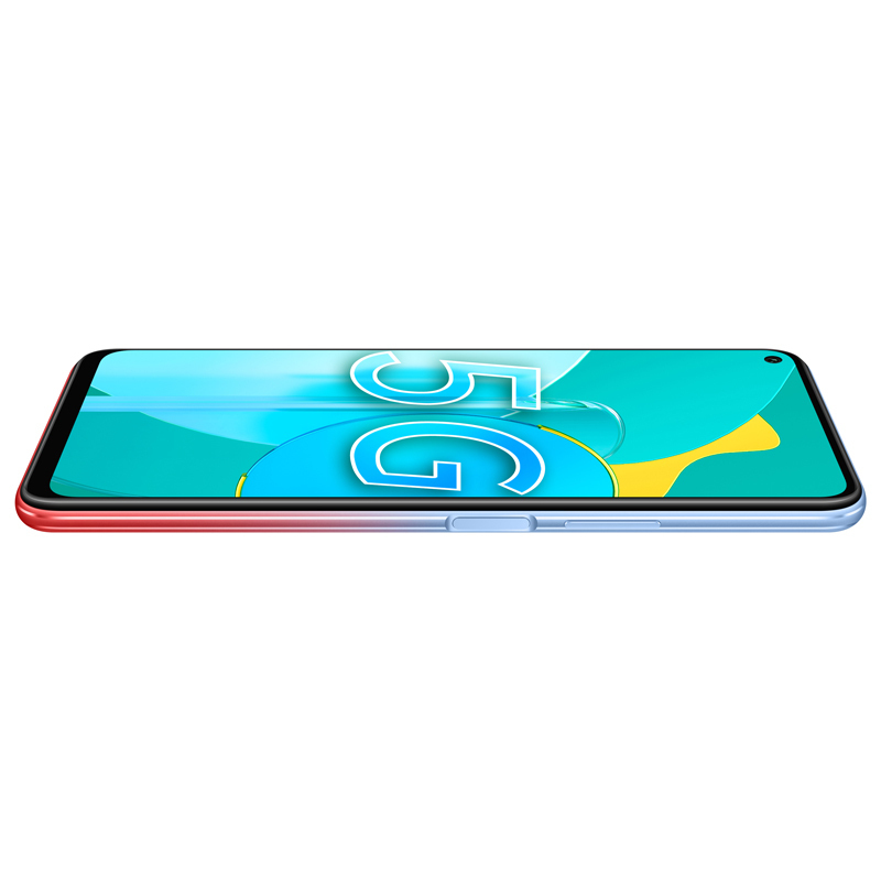 荣耀30S 8GB+128GB 蝶羽红 梦幻3D蝶羽光效 麒麟820 5G芯片 6400万全焦段四摄 40W超级快充 人像超级夜景自拍 全面屏手机