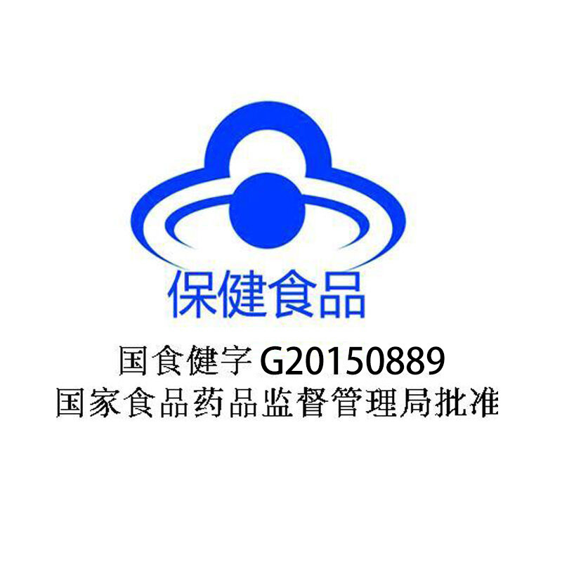 汤臣倍健褪黑素片60片改善睡眠 褪黑素 汤臣倍健(BY-HEALTH)旗舰店高清大图
