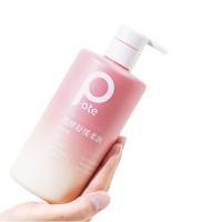 柏缇 植酵舒缓柔润洗发露(520ml)