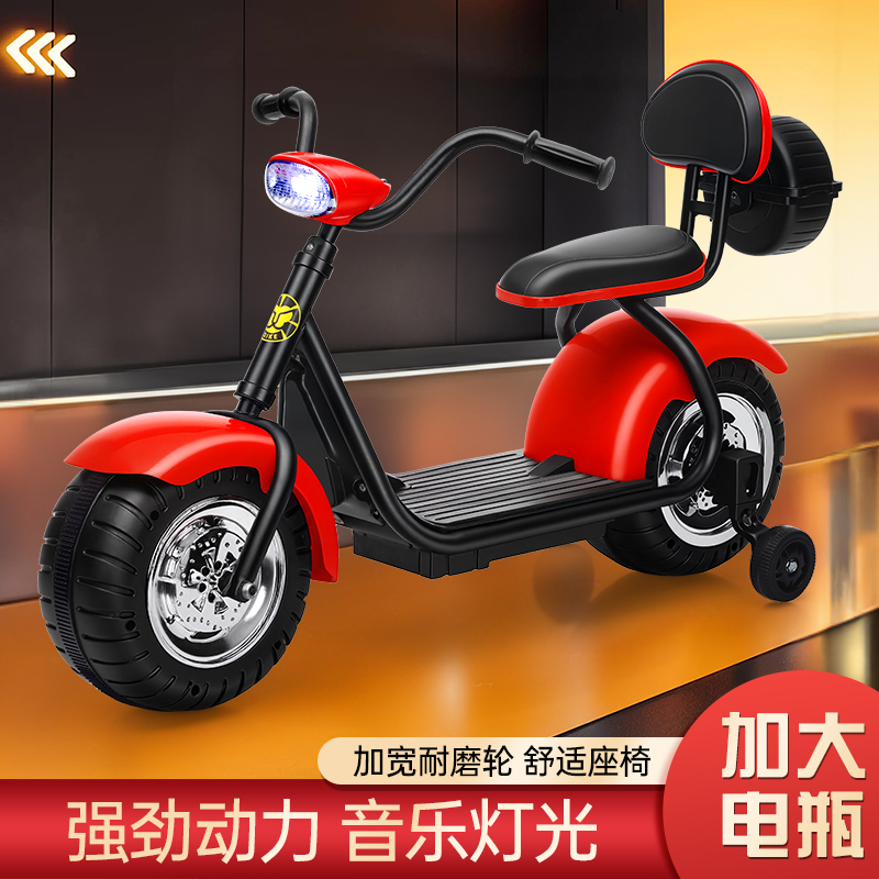 qk-306新款2-6岁电动车两轮电动儿童电动摩托车三轮车男女宝宝可坐人小孩玩具电瓶车奇客童车高清大图