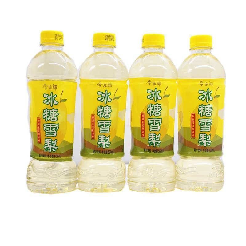 今麦郎冰红茶550ml/瓶