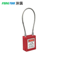 沣涢 钢丝锁 挂锁 90mm缆绳锁 把