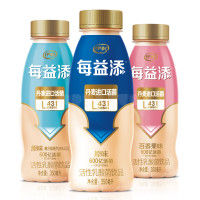 伊利每益添350ml活性乳酸菌饮料百香果味*低糖原味 10瓶 活菌原味-（深蓝色）