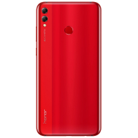 【原封 送壳膜+指环】荣耀8X Max 4GB+128GB 魅焰红 全网通版 移动联通电信4G手机