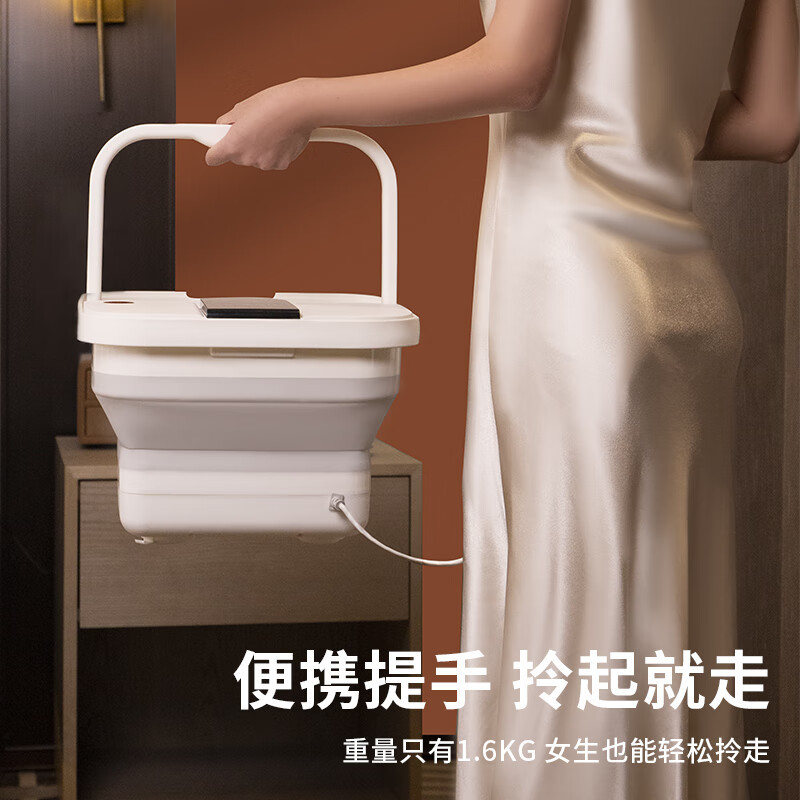 康佳(KONKA)KZYP-5007-T 可折叠便携恒温按摩足浴盆7L(单位:台)高清大图