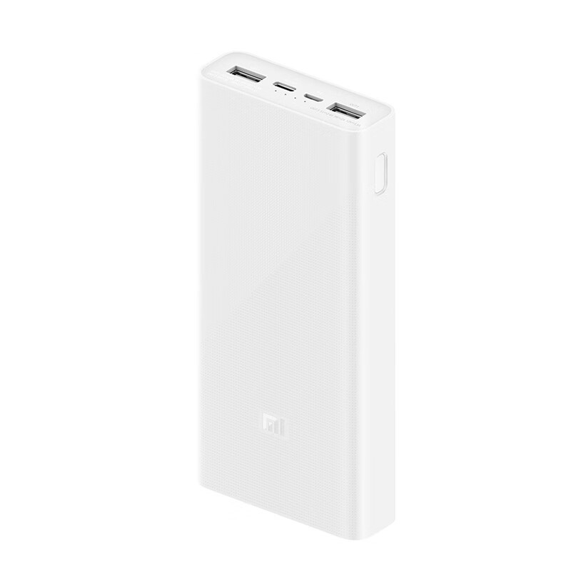 小米小米移动电源3 20000mAh USB-C 18W双向快充版 2W毫安移动电源 适用红米华为苹果大容量户外电源