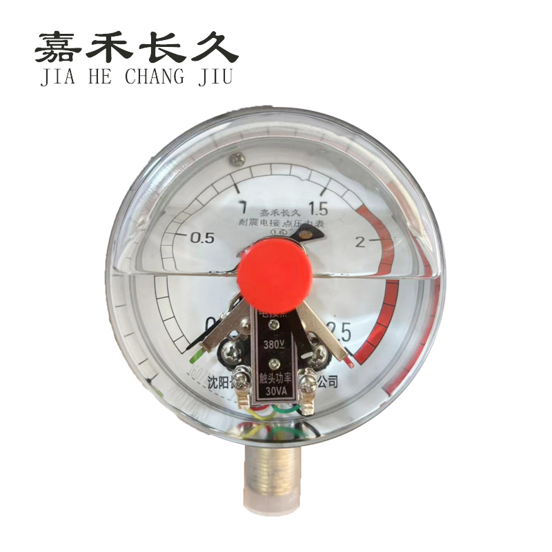嘉禾长久+抗震耐震电接点压力表检测定制型+YNXC150+块 0-2.5Mpa
