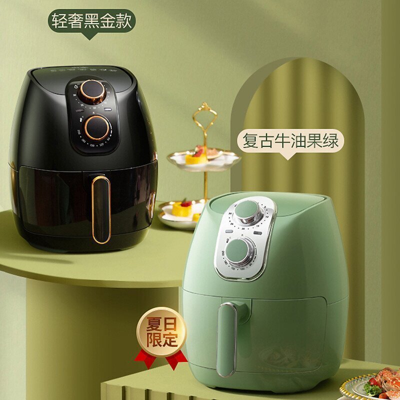 山本(SHANBEN)空气炸锅6928L智能家用全自动煎炸锅 4L大容量 商用无油低脂烘焙薯条机电烤箱烘烤电炸锅