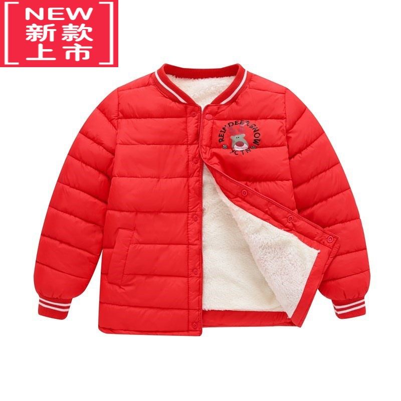 可莉允儿童小学生初中校服内胆器男童冬季加厚保暖内穿棉衣小棉袄棉服