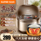苏泊尔(SUPOR)电饭煲家用5L大容量3-8人多功能电饭锅球釜不粘内胆24小时智能预约定时香弹柴火饭一键香弹煮蛋糕功能