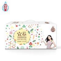 宜养小清新乳酸菌100ml*24瓶 牛奶酸奶饮品文艺新包装