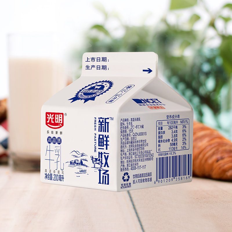 光明 新鲜牧场 高品质牛乳200ml *4牛奶 (共4盒)