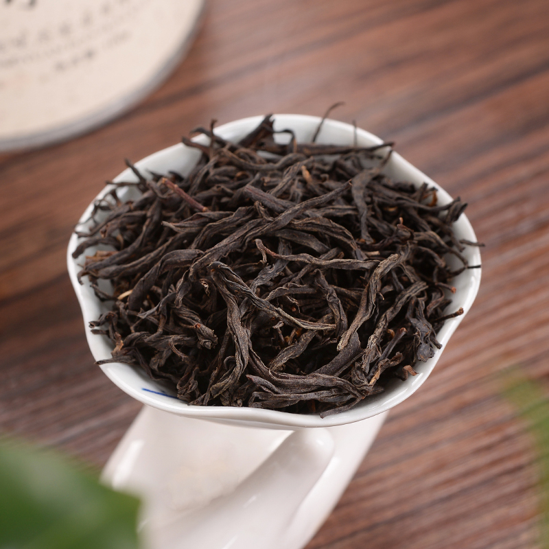 (100g*2罐)苑芳2019新茶正山小种红茶罐装特级浓香型红茶