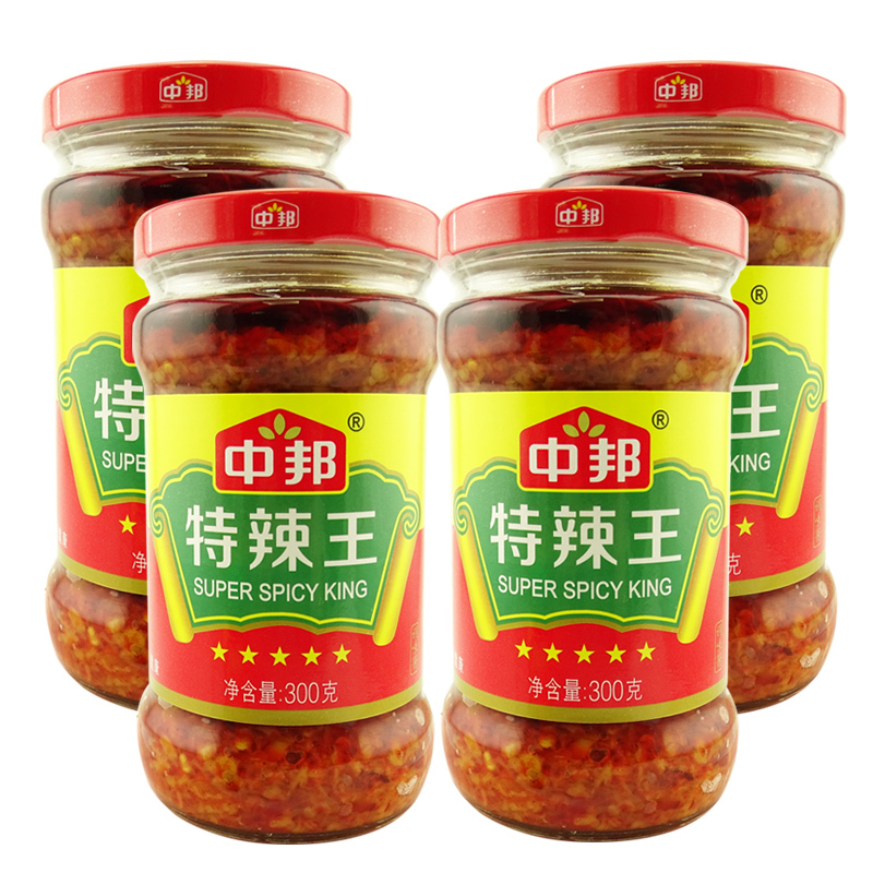 中邦 特辣王300gx4瓶装下饭酱佐餐酱蒜蓉辣椒酱拌饭酱火锅蘸料凉拌