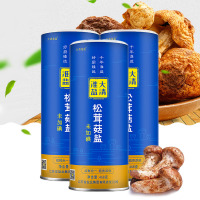 【苏盐集团】大清淮盐松茸菇盐未加碘食盐468g*3罐无碘盐调味盐精制盐食用盐岩盐炒菜盐调料盐巴