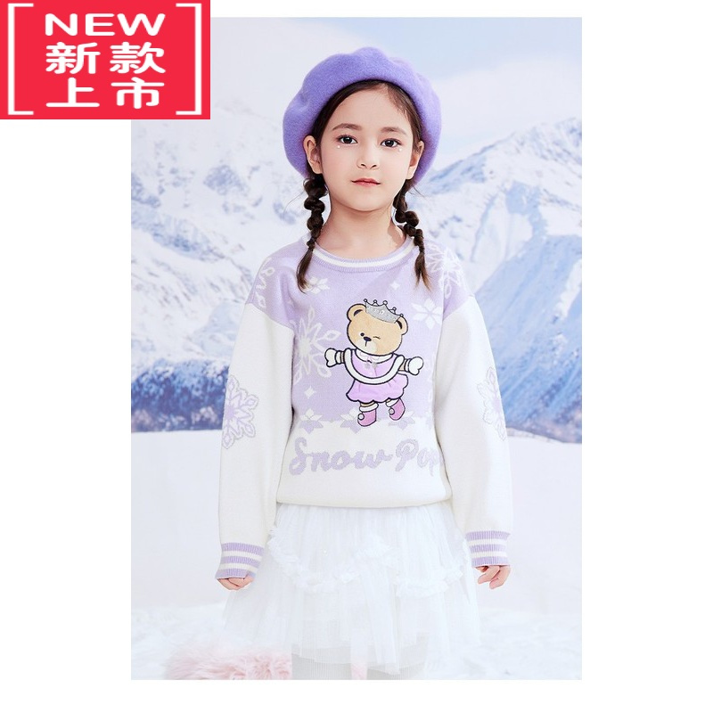 可莉允22冬款小熊童装女童拼接撞色圆领针织毛衣PCKACBT43N CKACBT43N