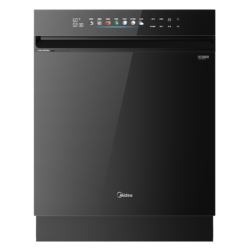 美的(Midea)嵌入式洗碗机万向X6Max 16套一级容积率105℃热风烘干四星消毒一键单消毒UV杀菌洗消一体机
