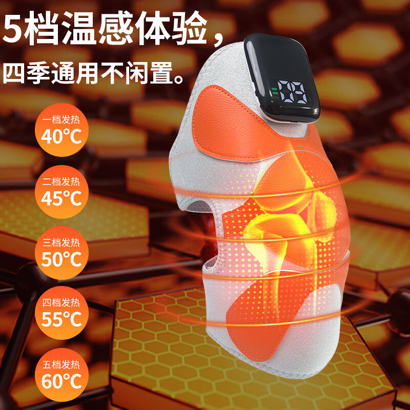 云遥膝部热敷按摩腿部按摩器高清大图