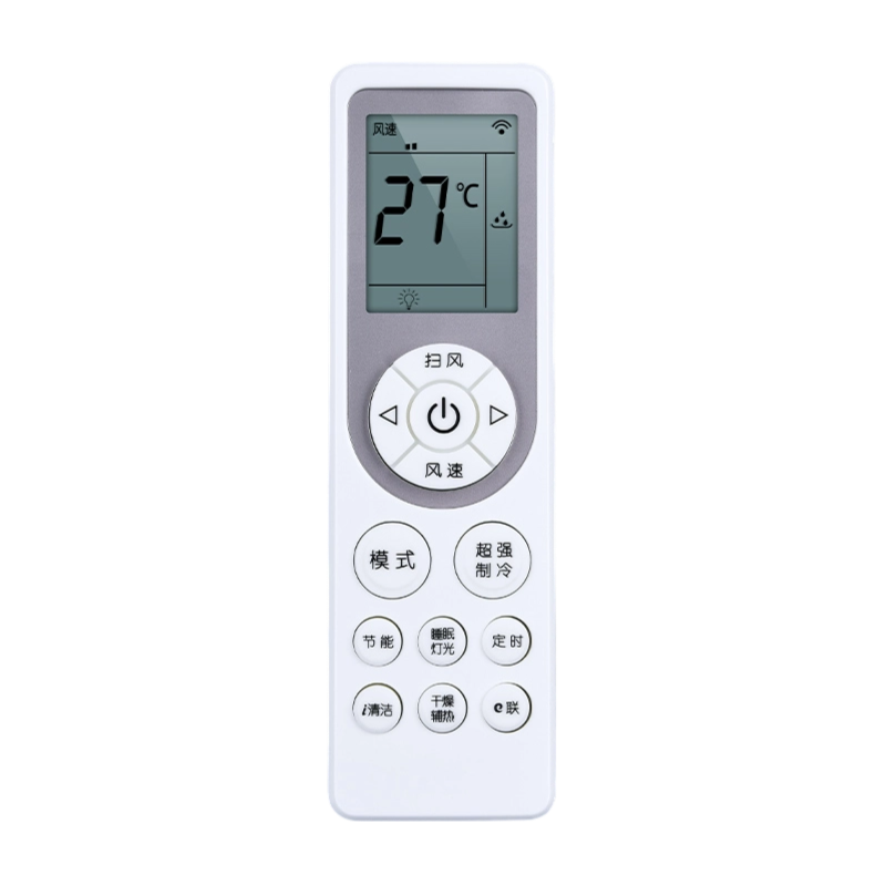 适用创维空调遥控器万能通用清悦朗悦朗净天朗睿RAOA RD0A RBOA挂柜机中央空调遥控板4177高清大图