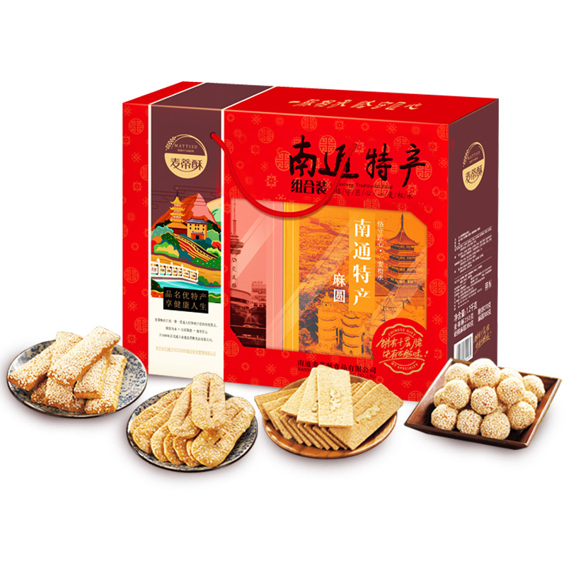 麦蒂酥糕点麦蒂酥、脆饼、嵌桃麻糕、麻圆1.2kg四组合(节假日不发货)