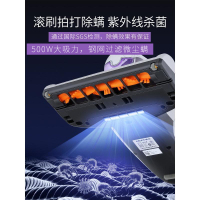 JIMMY莱克吉米除螨仪家用床上除螨吸尘器WB51吸螨器紫外线除螨机