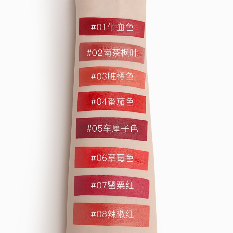 透蜜丝绒柔雾哑光唇釉 轻柔雾面唇彩唇蜜丰唇显色润唇膏滋润保湿持久妆效非不掉色不沾杯学生 #Y008辣椒红4.5g高清大图