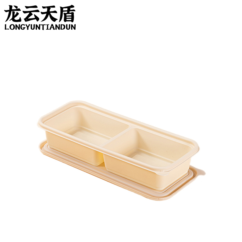 龙云天盾可降解一次性餐盒方形分格玉米淀粉外卖打包盒快餐盒沙拉盒5:5两格550ml(300套)高清大图