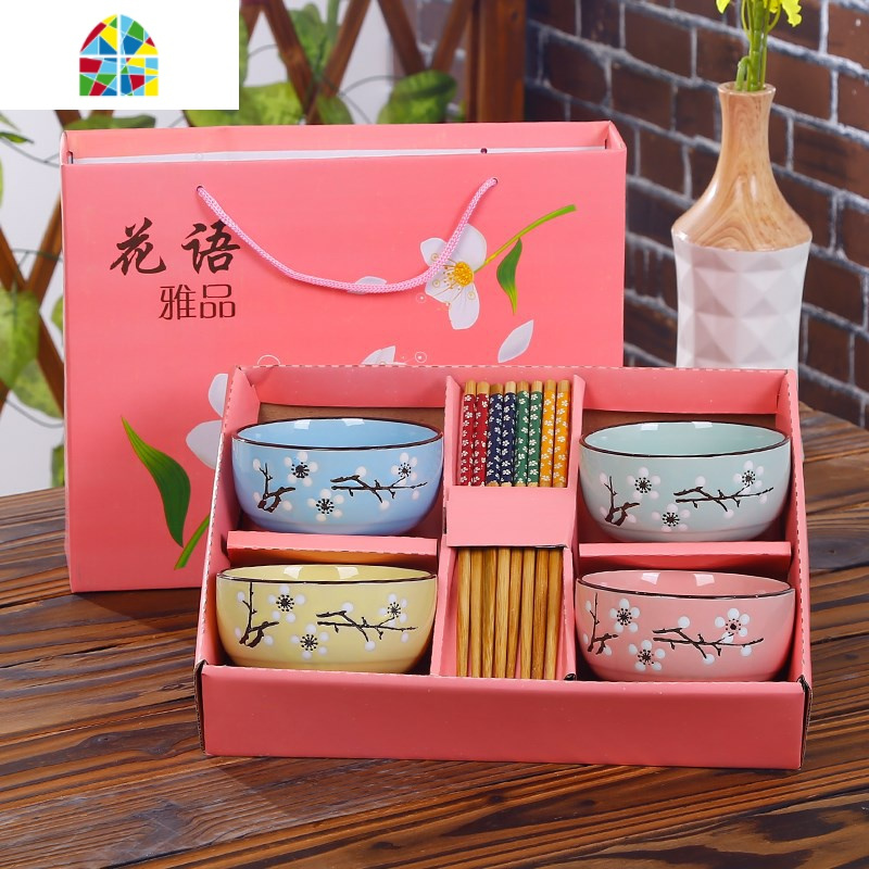 碗筷单人一套精致 成人礼品碗筷套装批陶瓷碗餐具套碗